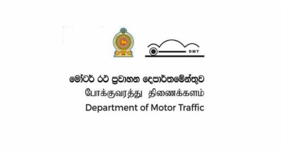 Printing of Vehicle Number Plates to Resume